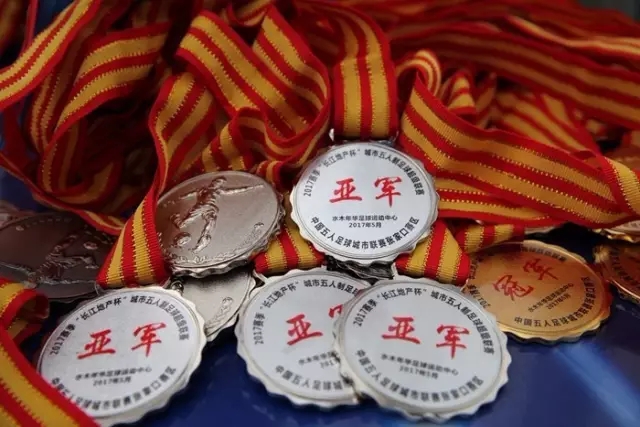 皇马主席因对巴萨不当言论被传唤出庭